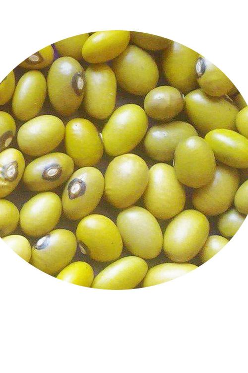 Yellow Dry Beans /kg murukali.com