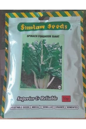 Fordhook Giant spinach seeds/50g/umurama w'mboga