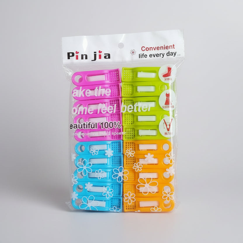 Pin Jia Multi-Colored Plastic Clothes Pegs (20-Piece Set) — Murukali.com
