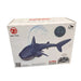 2.4GHz Remote Control Shark Toy - Full Function RC Water Play Murukali.com
