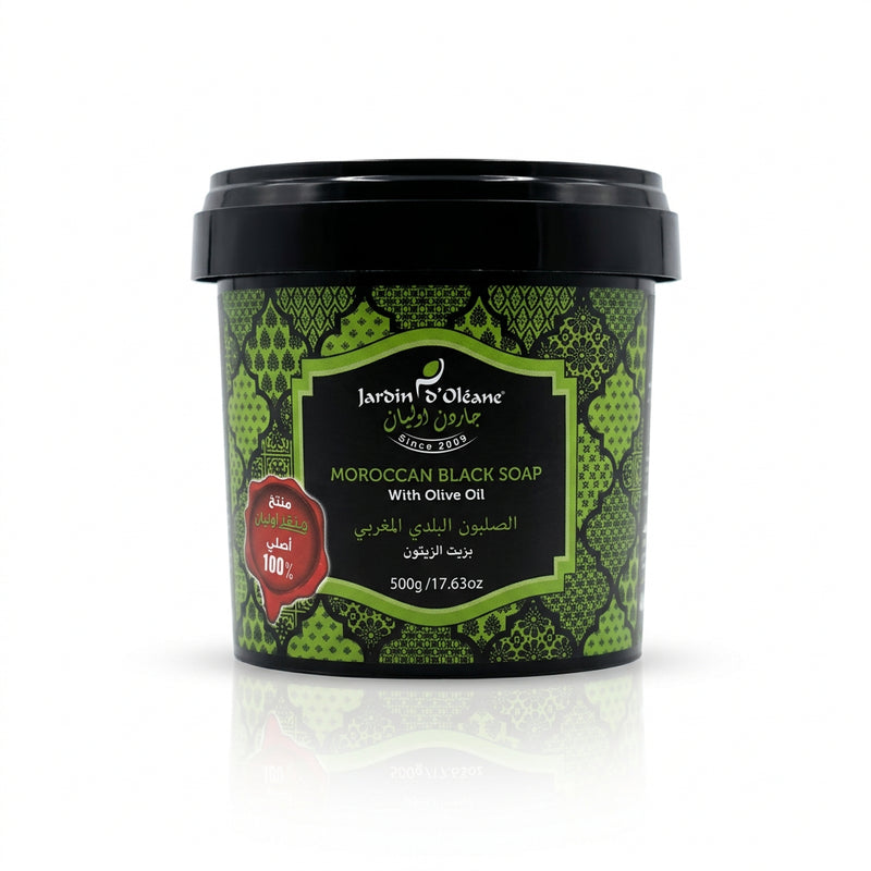 D'Oléane Moroccan Black Soap with Olive Oil (500g / 17.63 oz),