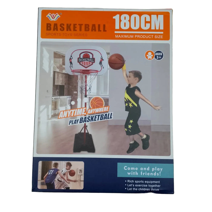 180cm Adjustable Kids' Basketball Hoop Set