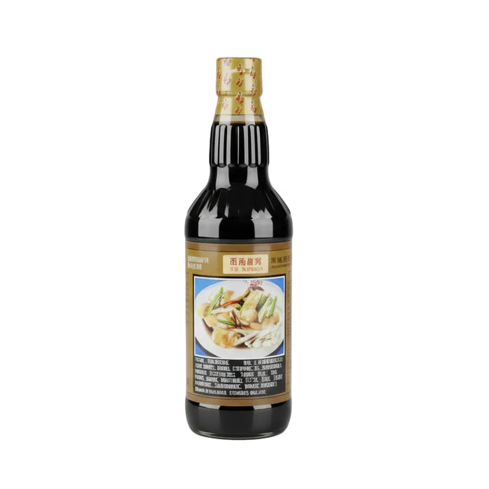 Haday Super Fresh Soy Sauce