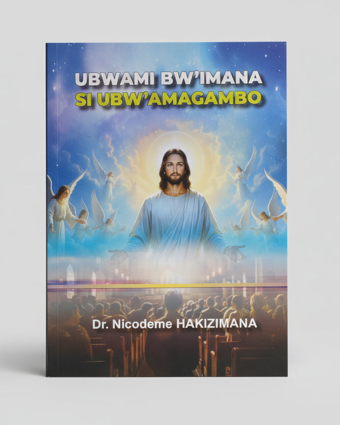 UBWAMI BW 'IMANA SI UBW 'AMAGAMBO