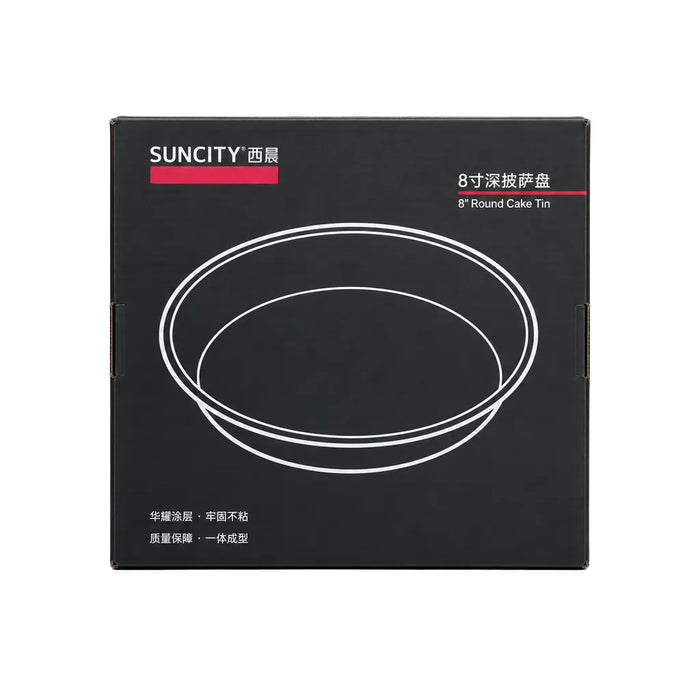 Suncity Best Non-Stick Pizza Pan