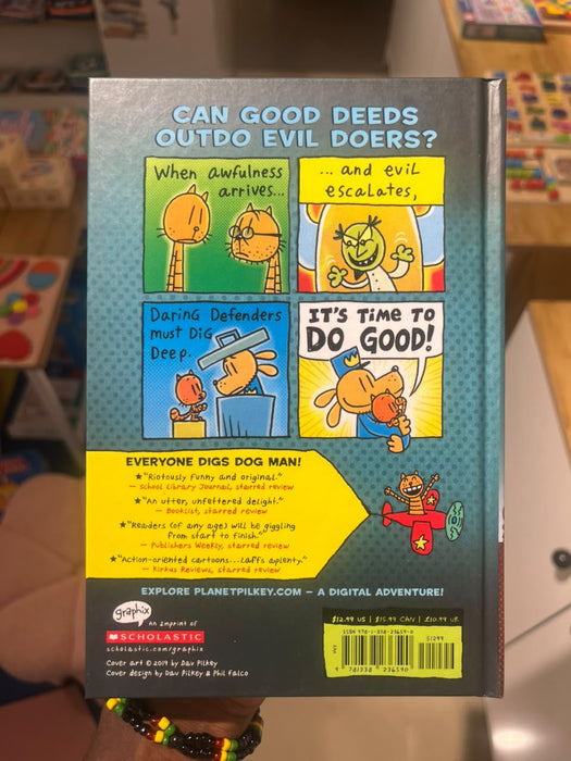 Dog Man Graphic Novel