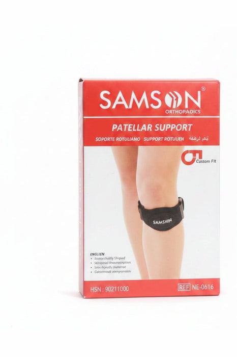 Patellar Knee Support Strap (or Infrapatellar Band)