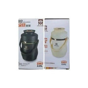 AILIJIN Insulated Stainless‑Steel Vacuum Food Flask 2.8L Murukali.com