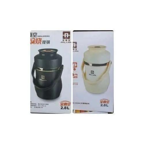 AILIJIN Insulated Stainless‑Steel Vacuum Food Flask 2.8L Murukali.com