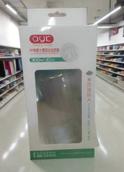 AYC PP Handle Large-Capacity Wide-Mouth Automatic Baby Bottle  300ml or 10oz Murukali.com