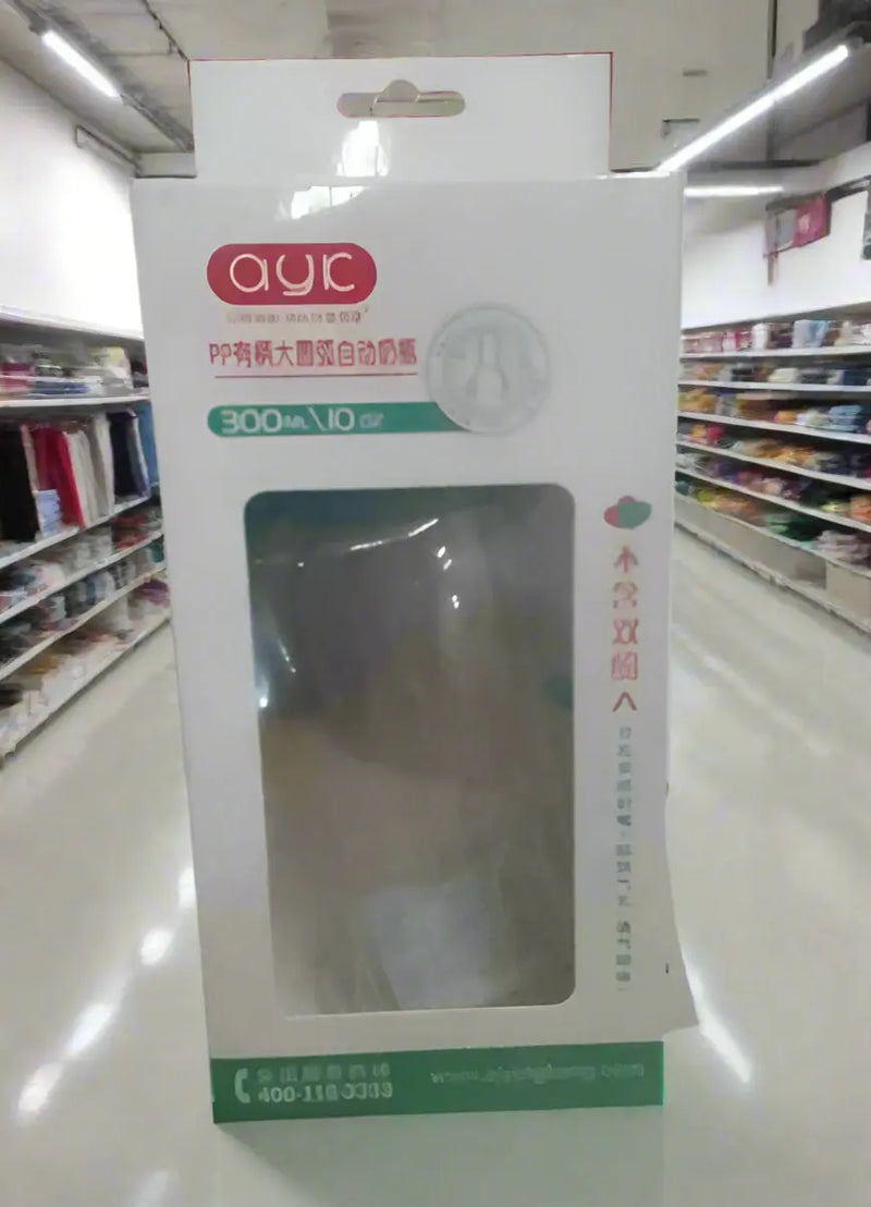 AYC PP Handle Large-Capacity Wide-Mouth Automatic Baby Bottle  300ml or 10oz Murukali.com
