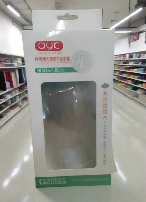 AYC PP Handle Large-Capacity Wide-Mouth Automatic Baby Bottle  300ml or 10oz Murukali.com
