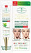 Aichun Beauty Strong Acne Ointment murukali.com