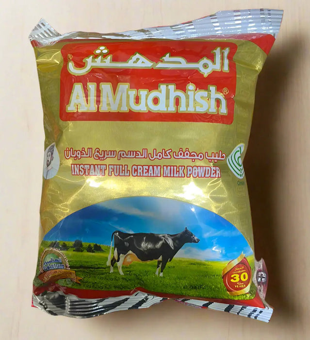 Almudhish  Instant Full Cream Milk Cream 900g Murukali.com