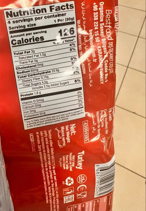 Alvien Maria Cookies 400g Murukali.com