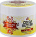 American Dream Cocoa Butter Lemon Brightening Cream Infused with Lemon Oil & Vitamin E 500ml murukali.com