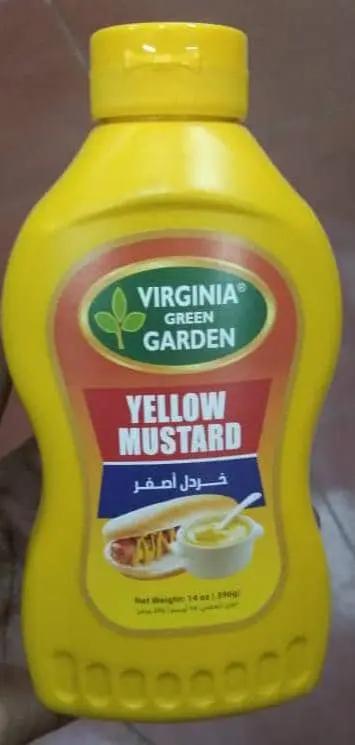 American Kitchen Yellow Mustard 396 g Murukali.com