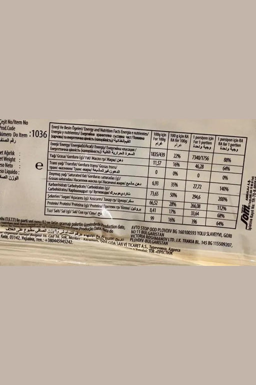 Ani Tea Biscuits 400g Murukali.com
