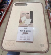 Antibacterial Wheat Cutting Board Murukali.com