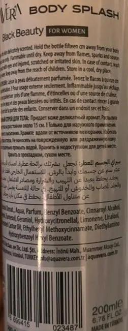 Aqua Vera Body Splash for Women Black Beauty 200ml Murukali.com