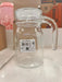 Arcoroc Spring Jug  0.5L or 16 3/4 oz Murukali.com