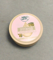 Arko Nem Olive Oil Moisturizing Care Cream 150ml Murukali.com