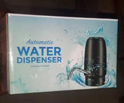Automatic Water Dispenser Murukali.com