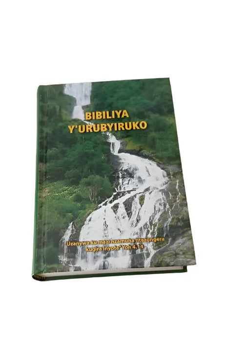 BIBILIYA Y'URUBYIRUKO Murukali.com