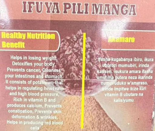 BICOM Black Pepper Powder 100g Murukali.com