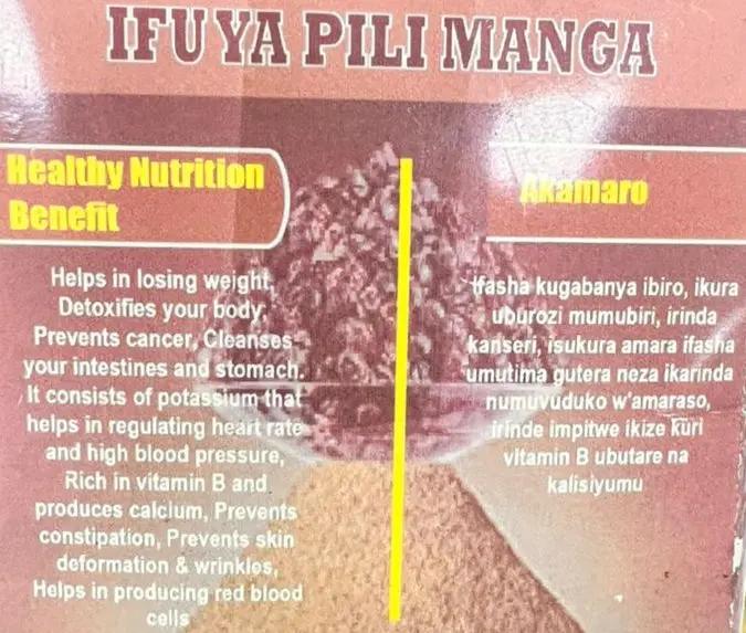 BICOM Black Pepper Powder 100g Murukali.com