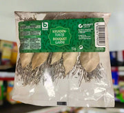 BONI Kruiden-Tuiltje Bouquet Garni Seasoning Herbs 15g Murukali.com