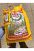 Baba Noor Indian Long Grain Sella Rice - 5kg Murukali.com