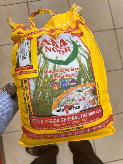Baba Noor Indian Long Grain Sella Rice - 5kg Murukali.com
