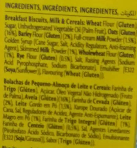 Bakers Good Morning Milk & Cereal Breakfast Biscuits 300g Murukali.com