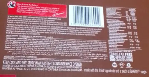 Bakers Nuttikrust Caramelised Crunchy Oat Biscuits 200g Murukali.com