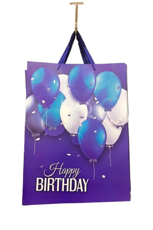 Balloons Birthday Gift Bag Murukali.com