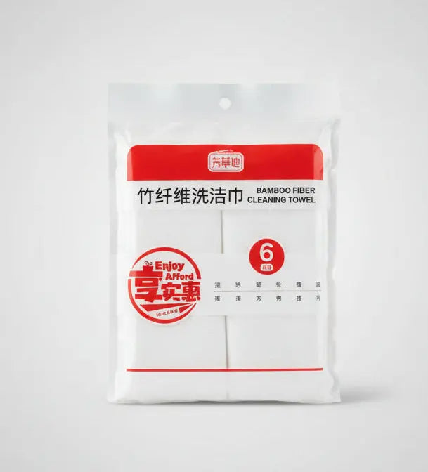 Bamboo Fiber Cleaning Towel