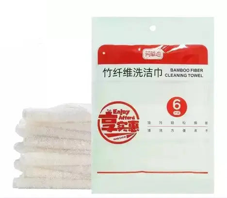 Bamboo Fiber Cleaning Towel