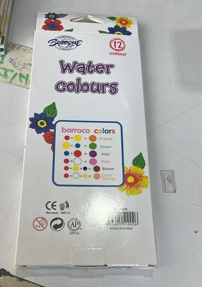 Baroque Water Colours 12 Colour Murukali.com
