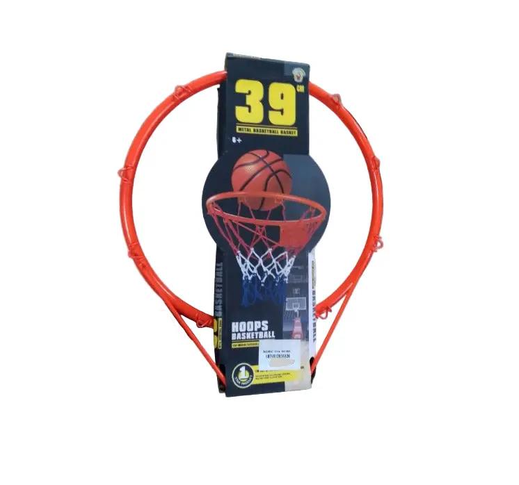 Basketball Hoop 39cm – Fun for Kids  Indoor/Outdoor Play Murukali.com
