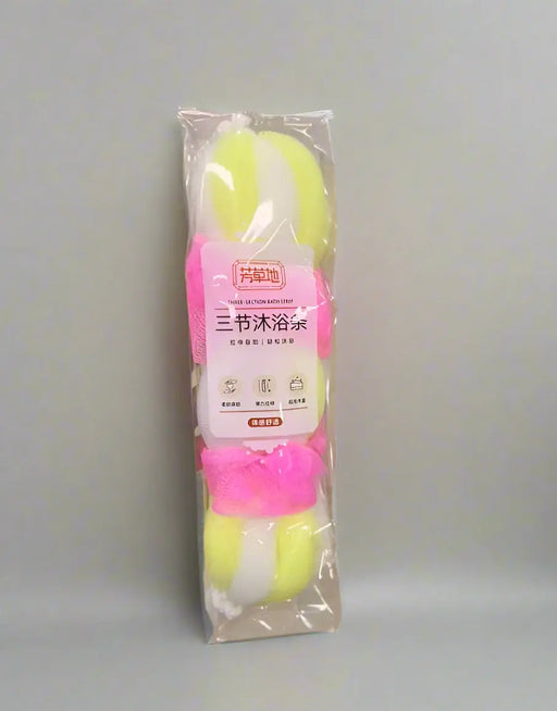 Bath Sponge Towel Shower  Three-Section Mesh Bath Scrubber Murukali.com