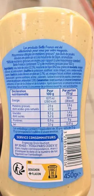 Belle France Mayonnaise Allégée 450g Murukali.com