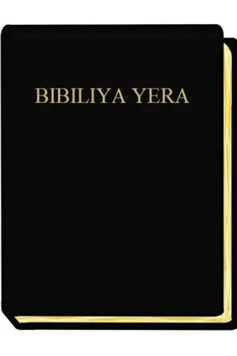 Bibiliya Yera Ntoya -Gold Color Murukali.com