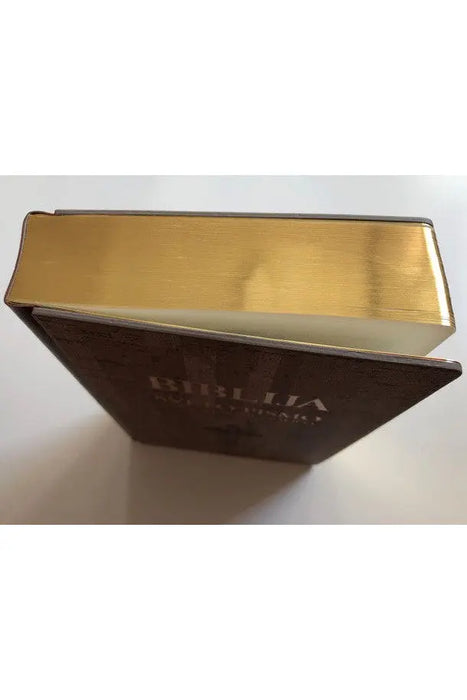 Bibiliya Yera Ntoya -Gold Color Murukali.com