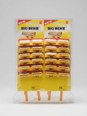 Big Ben II Disposable Shaving Razors – Set of 12pcs Murukali.com