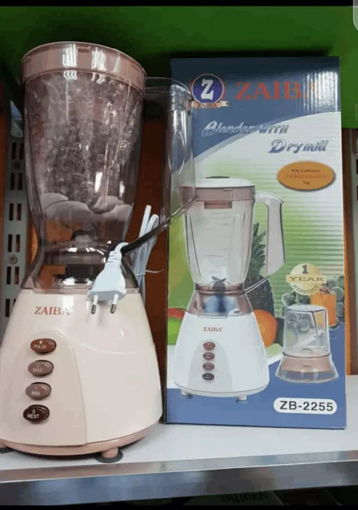 Brender Zaiba With Dry Mill murukali.com