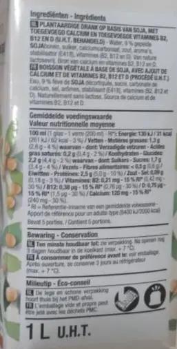 Boni PLAN'T Sojadrank / Boisson au Soja 1L Murukali.com