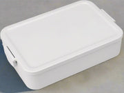 Brabantia Make & Take Lunch Box Bento Large Plastic Light Grey 2L Murukali.com