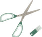 Brabantia Nice & Handy- Herb Scissors plus Cleaning Tool Murukali.com