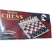 Brains Chess Set – Educational Board Game Murukali.com
